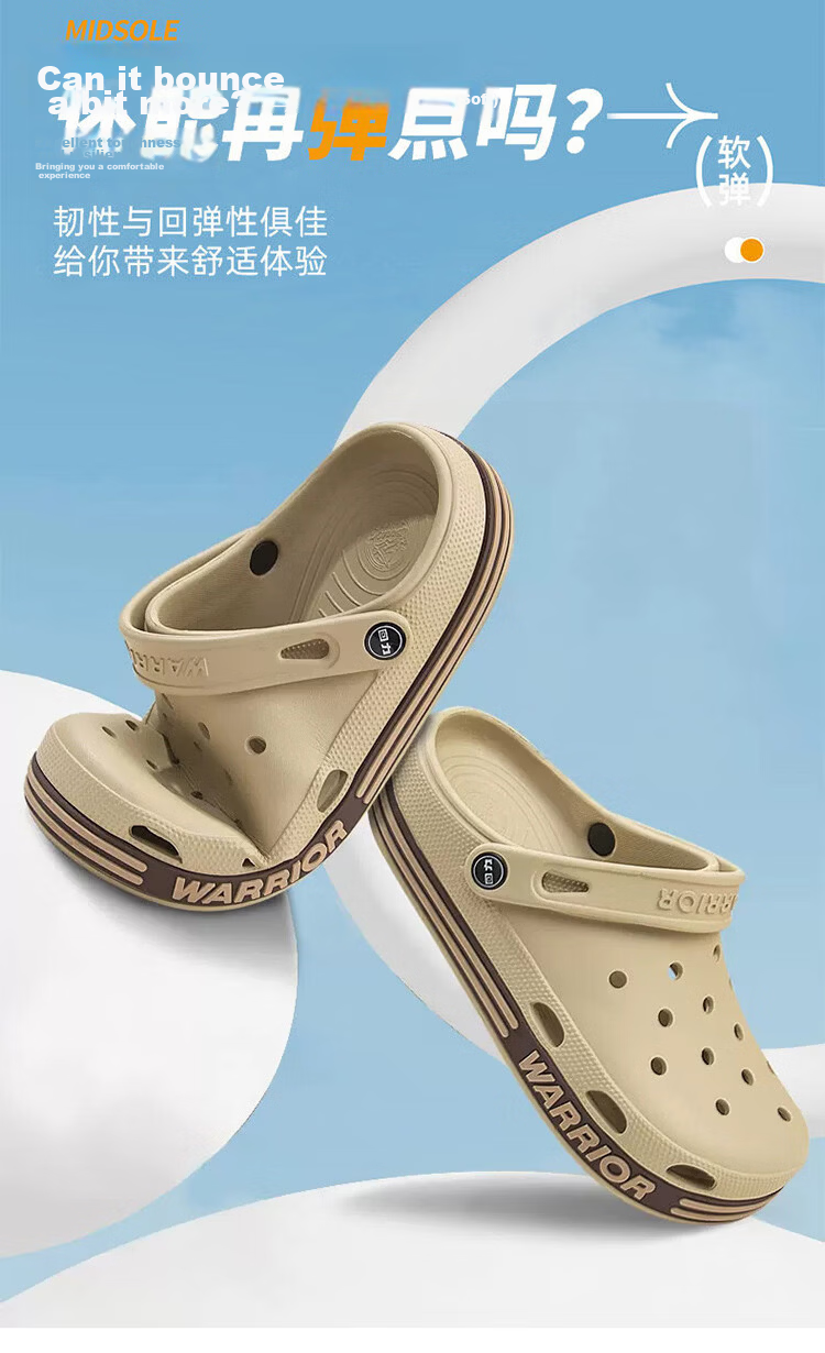 Warrior Men's Outdoor Casual Slippers Soft Thick Sole Sports Beach Shoes SDJ-0237 Khaki Size 42 3