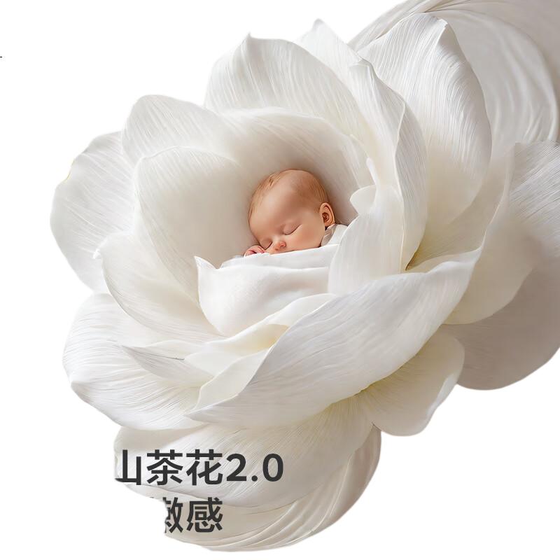 White Image 3