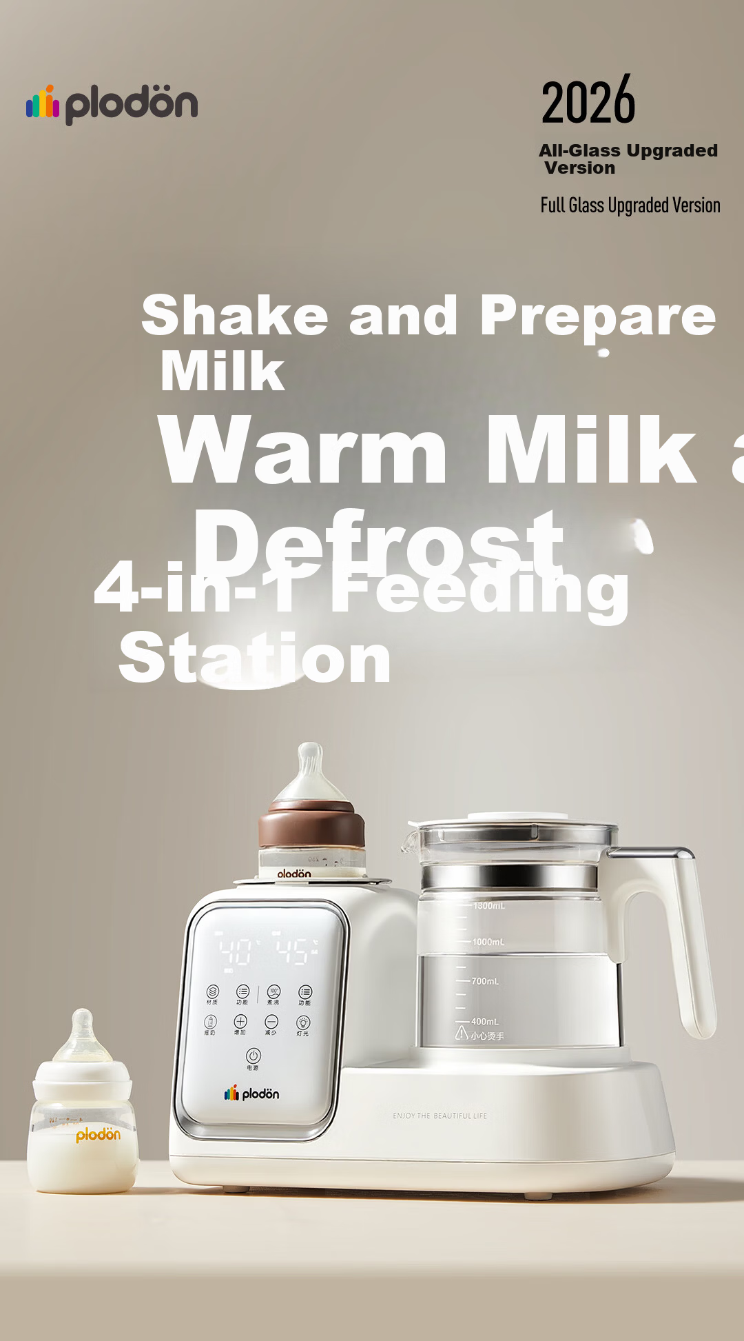 Puriton Thermostatic Kettle Baby Milk Preparation Household Large Capacity 2L Full Glass Body Quantitative Temperature Control Water Dispenser 1