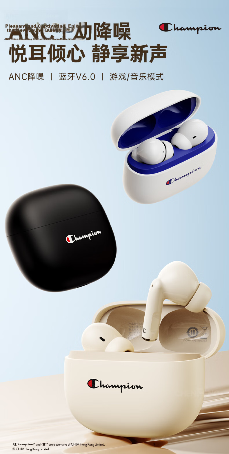 Champion True Wireless Bluetooth Earbuds In-Ear Headphones Music Sports Gaming Bluetooth 6.0 Compatible with Apple Xiaomi Phones Trendy Series CH06 Black 2