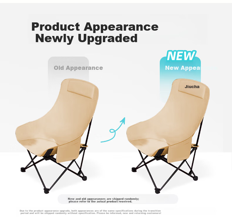 Jiuchangu Moon Chair Outdoor Folding Camping Chair Portable Stool Fishing Stool High Back Recliner Beach Chair 6611 2