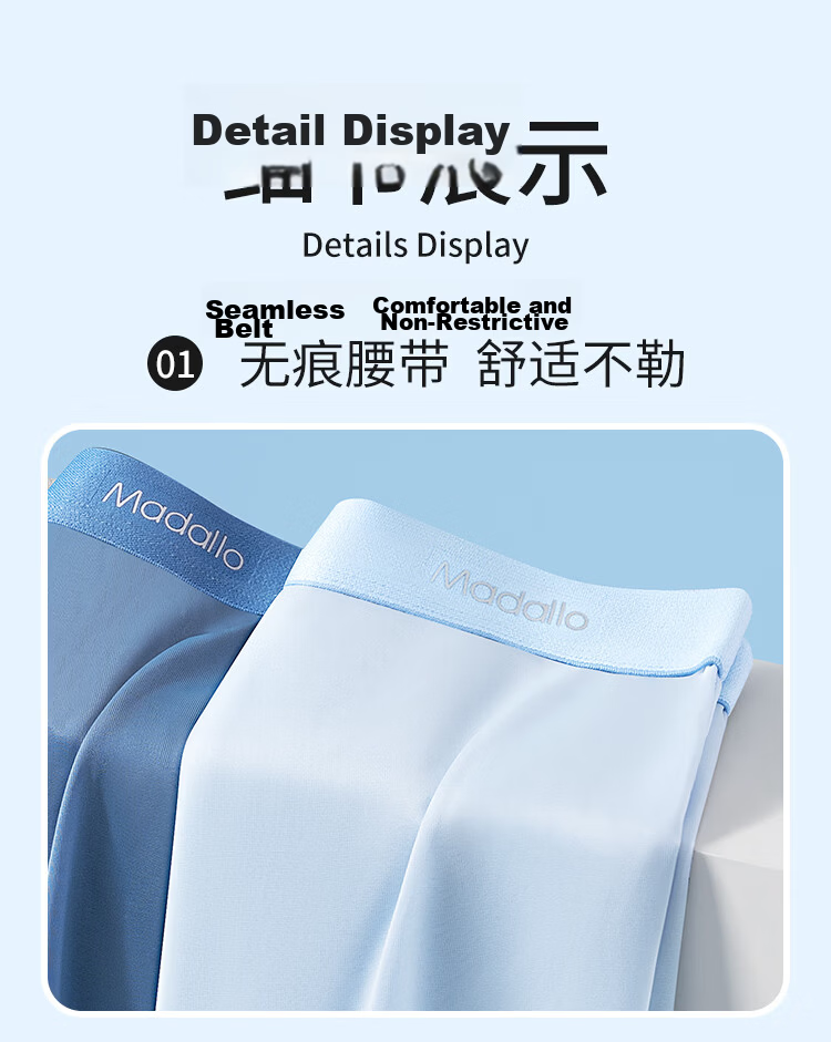 Modal Men's Ice Silk Antibacterial Breathable Mid-Waist Boxer Briefs 5-Pack XL 8