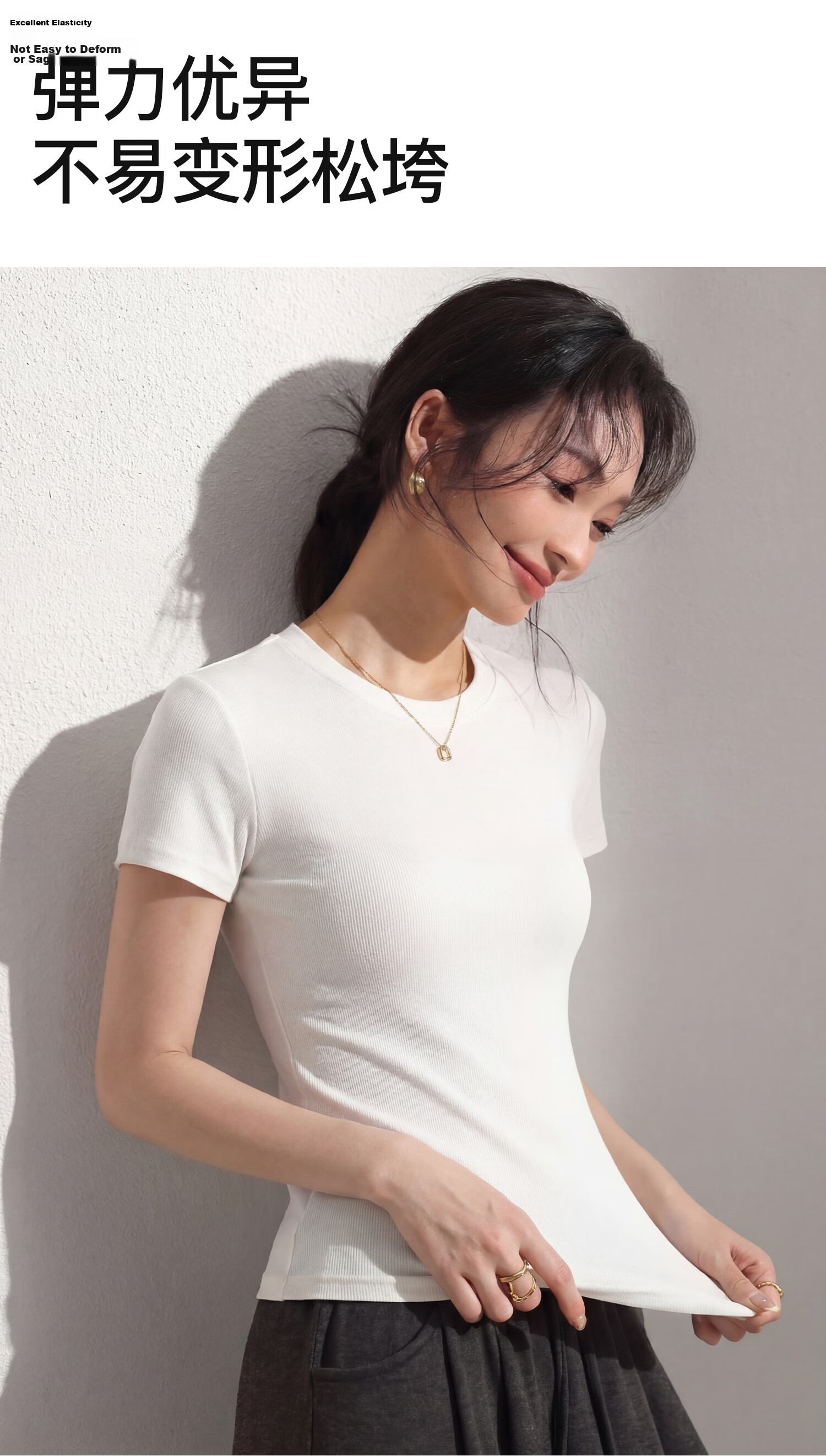 Miiow Women's T-Shirt [10A Antibacterial] Summer Regular Shoulder Round Neck Versatile Top High Elastic Slim Cooling Short Sleeve 12