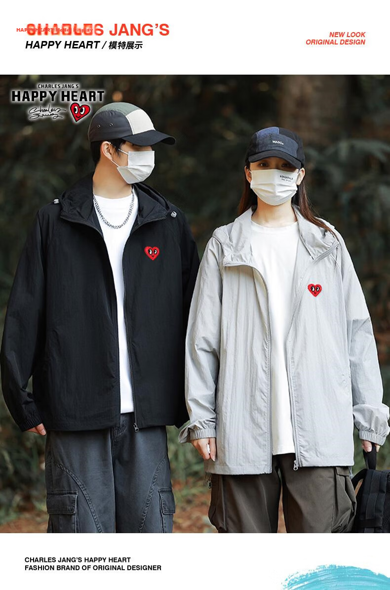 Charles Peach Heart [Wang Churan Same Style] Outdoor Skin Jacket Unisex Casual UPF50+ Sun Protection Pink 4XL 7