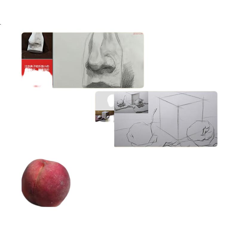 White Image 2