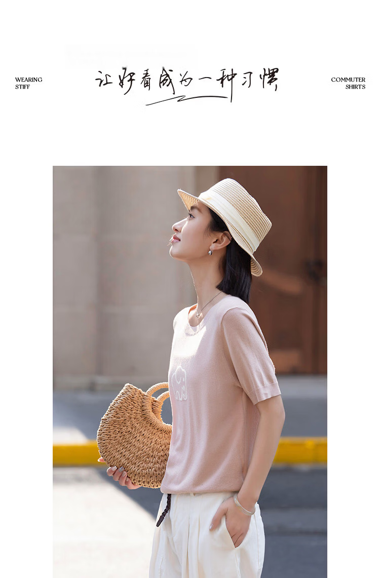 Demana [Elephant Roaming] Summer Elegant Round Neck Color-Block Jacquard Slimming Short Sleeve Knit Top for Women 10