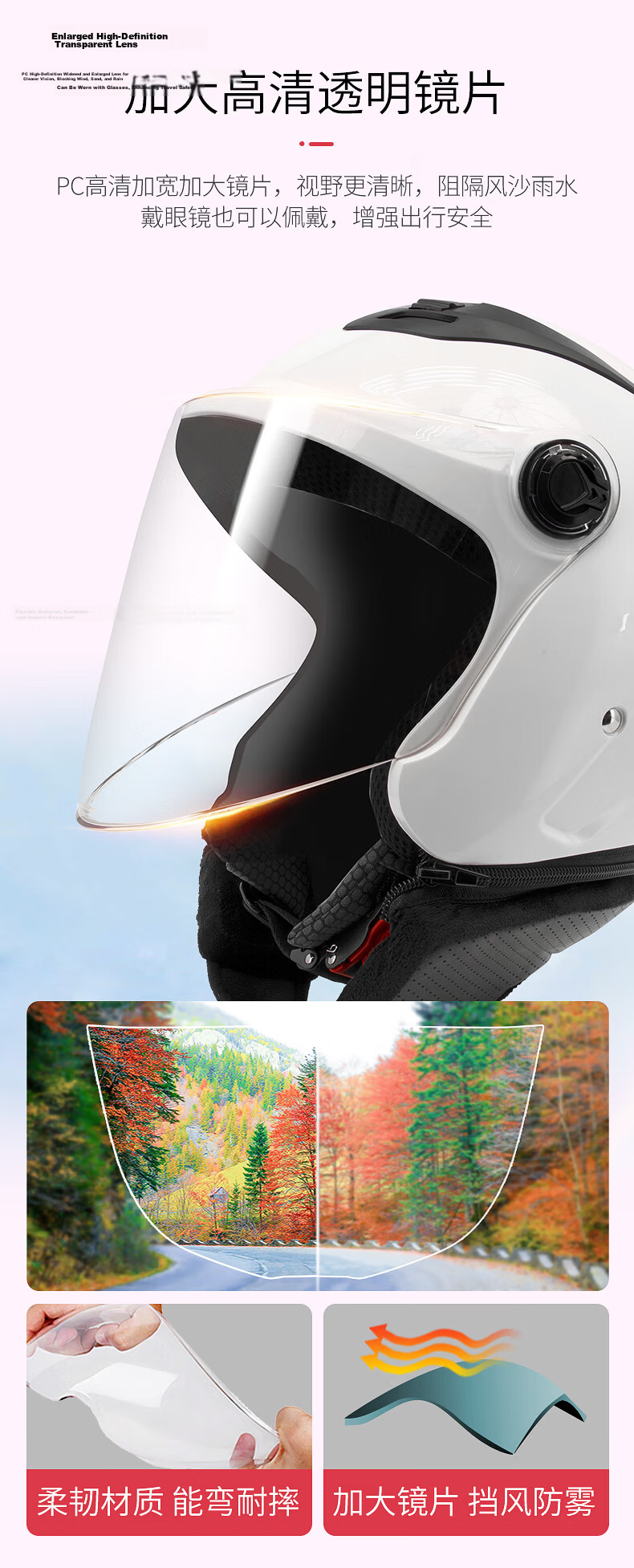 FEIKO Classic Black Racing Helmet with Dual Lenses, National Standard Certified, 3C Certified, Unisex, All-Season, Anti-Fall, Sun Protection, Breathable, One Size Fits All 6