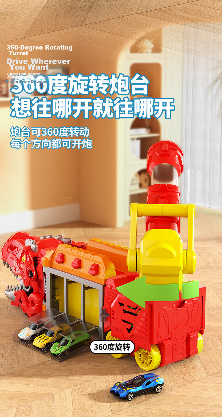 AoZhiJia Children's Toy Car Boys 3-6 Years Dinosaur Launch Transforming Alloy Car Model Birthday Gift 10