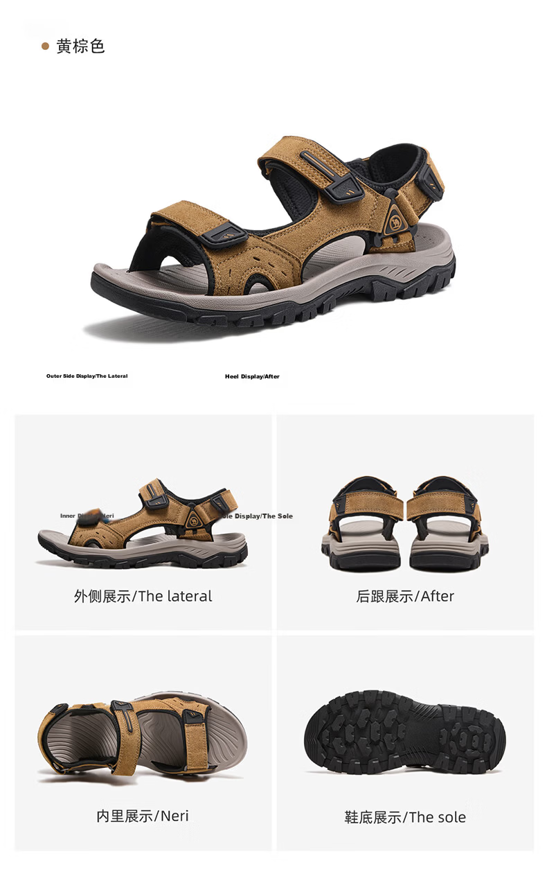 Camel Brand Men's Sandals Magic Tape Beach Casual Shoes P16M307016 Yellow Brown Size 42 Father's Day Gift 16
