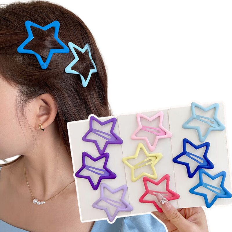 LiQing Star Hair Clips for Girls BB Clips Broken Hair Clips [30 Pieces] Children's Side Clips Small Bang Clips