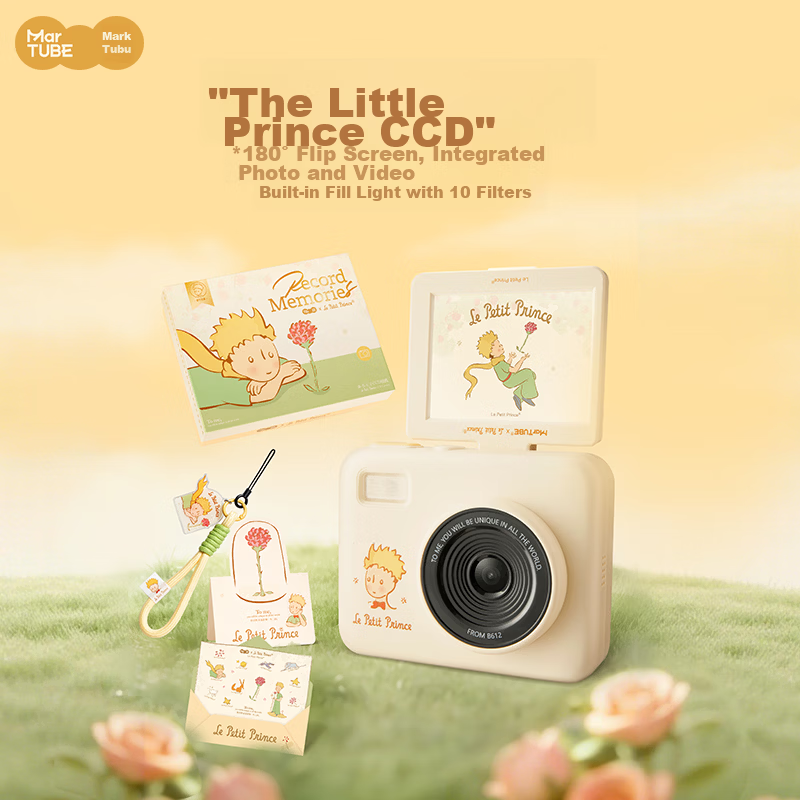 MARtube Little Prince CCD Camera Series Collaboration Flip Screen Digital Student Selfie Travel Entry-Level Gift for Girlfriend Birthday Graduation Children's Day Boy