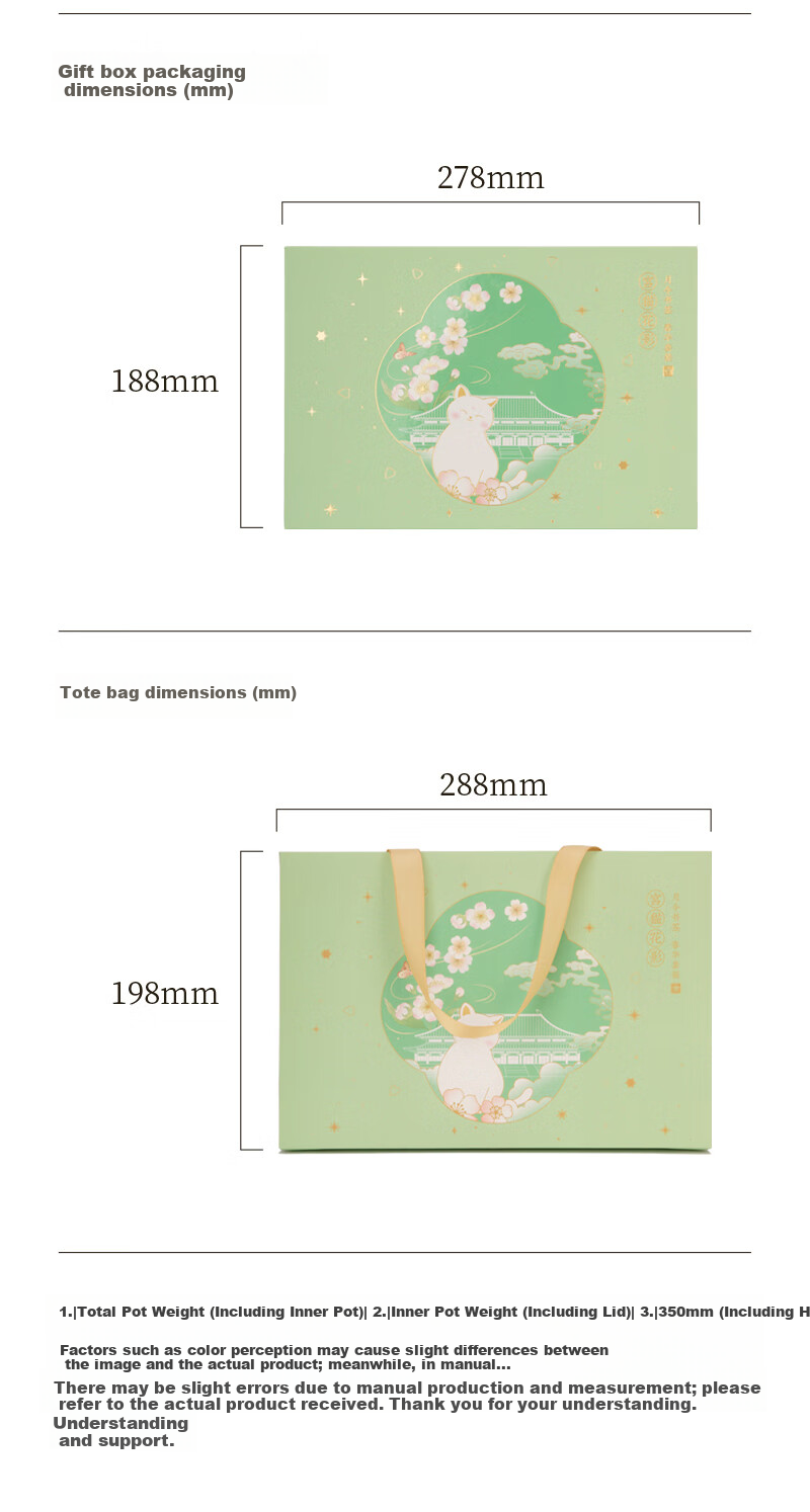Palace Museum Cultural Creative Four Seasons Palace Cat Shadow Bookmark Card Paper Packaging Chinese Style Creative Metal Birthday Gift January Narcissus 12