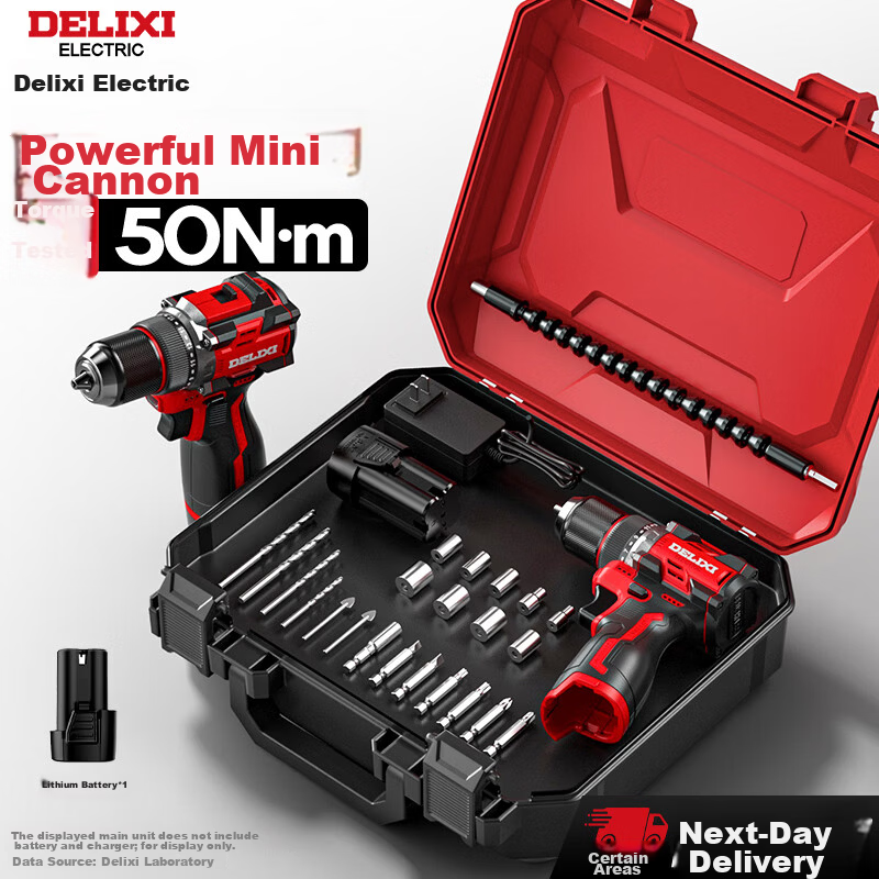 Delixi Electric 16.8V Brushless Cordless Drill Electric Screwdriver Household Tool Set High Power Drill