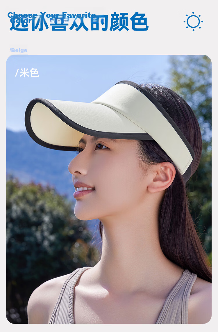 Romon Women's Open-Top Sun Hat Summer Sunshade Running Sports UV Protection Outdoor Wide Brim Hat 11