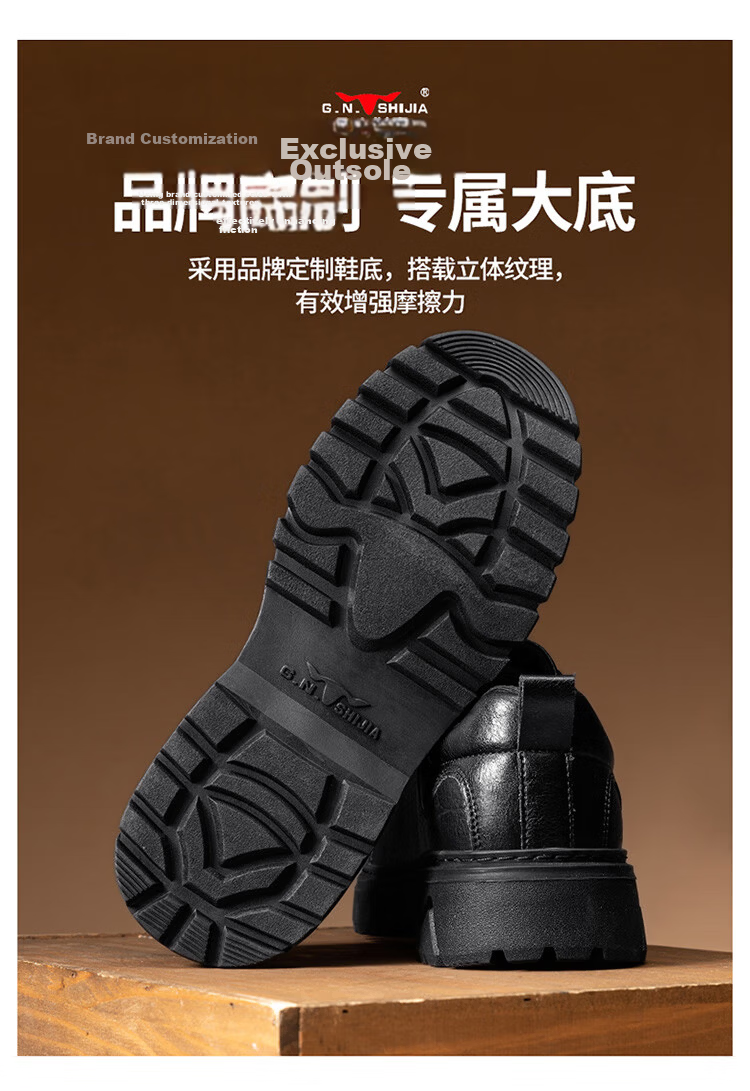 G.N.Shi Jia Men's Boots 2025 Autumn Winter New Low-top Martin Boots Outdoor Thick-soled Casual Leather Shoes Trendy Versatile Men's Shoes 52