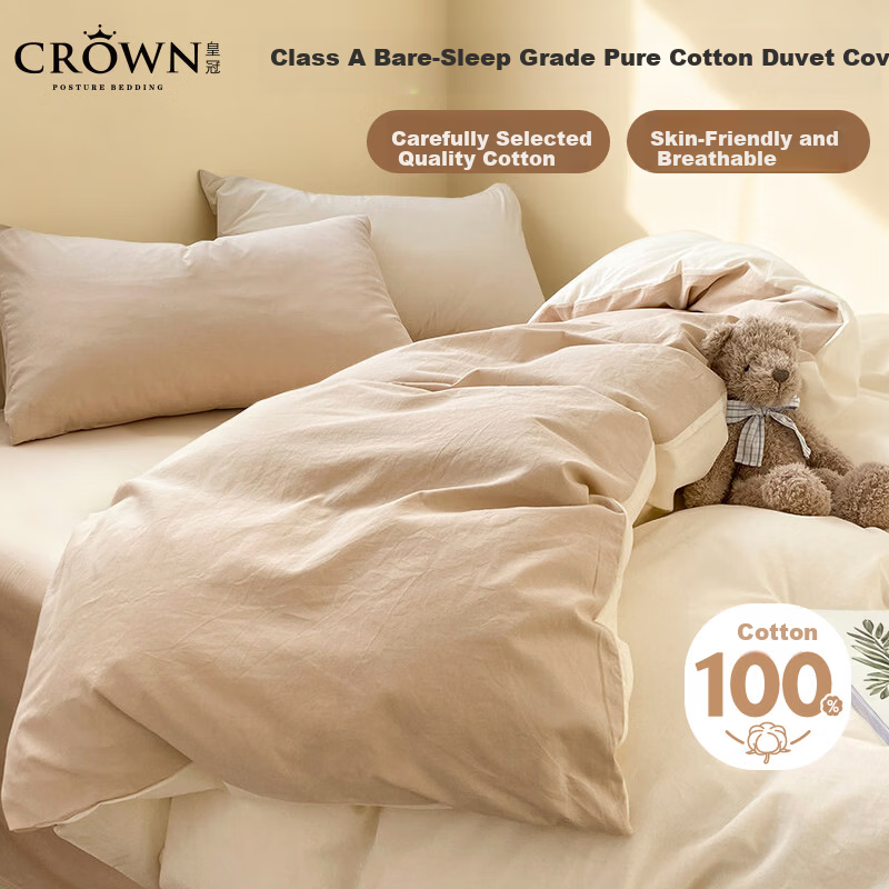 CROWN Pure Cotton Duvet Cover Single 150x200cm Class A Full Cotton Student Dormitory Single 1.5m x 2m Bed Sheet Quilt Cover