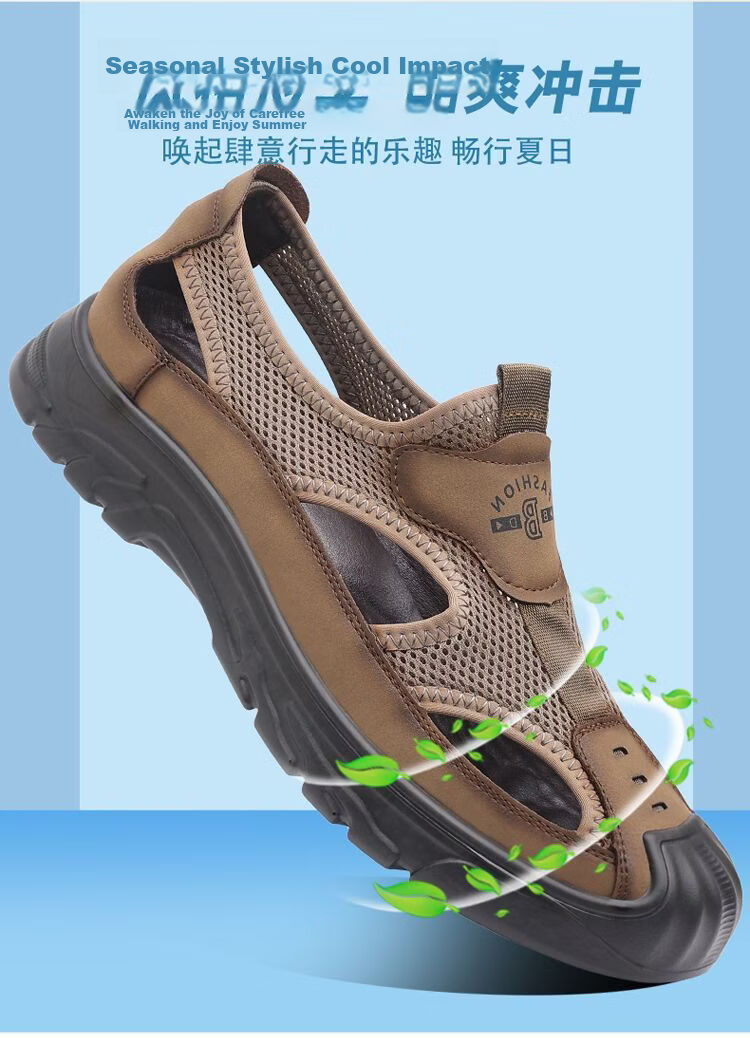 Jingzhenlianggong New Casual Sandals High-Quality Ultra-Soft Men's Breathable Sandals Wear-Resistant Non-Slip Dark Brown [Water-Resistant] Size 41 6