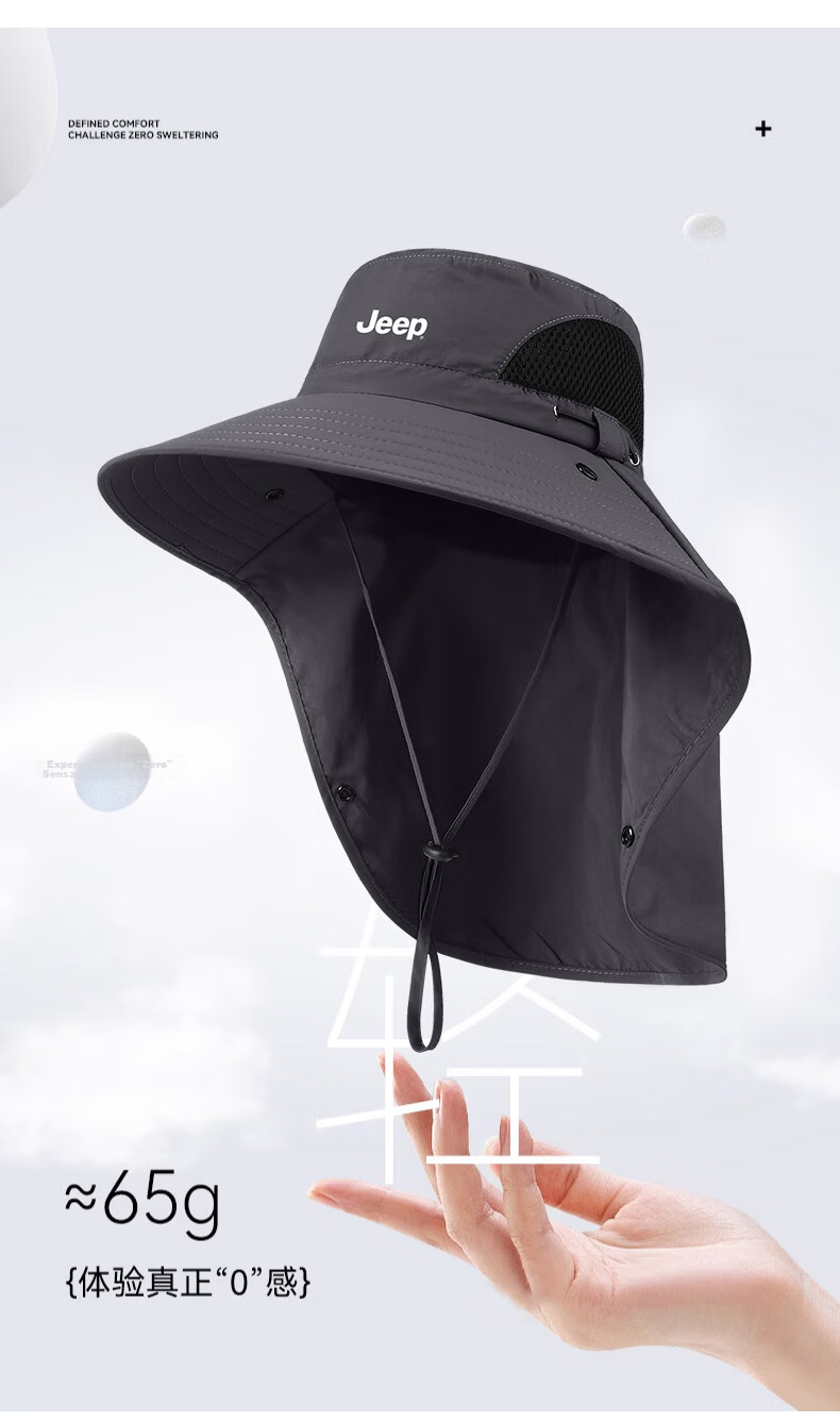 JEEP Men's Summer Outdoor Fishing and Mountaineering Sun Protection Hat Large Brim UV Protection Fisherman Hat 6