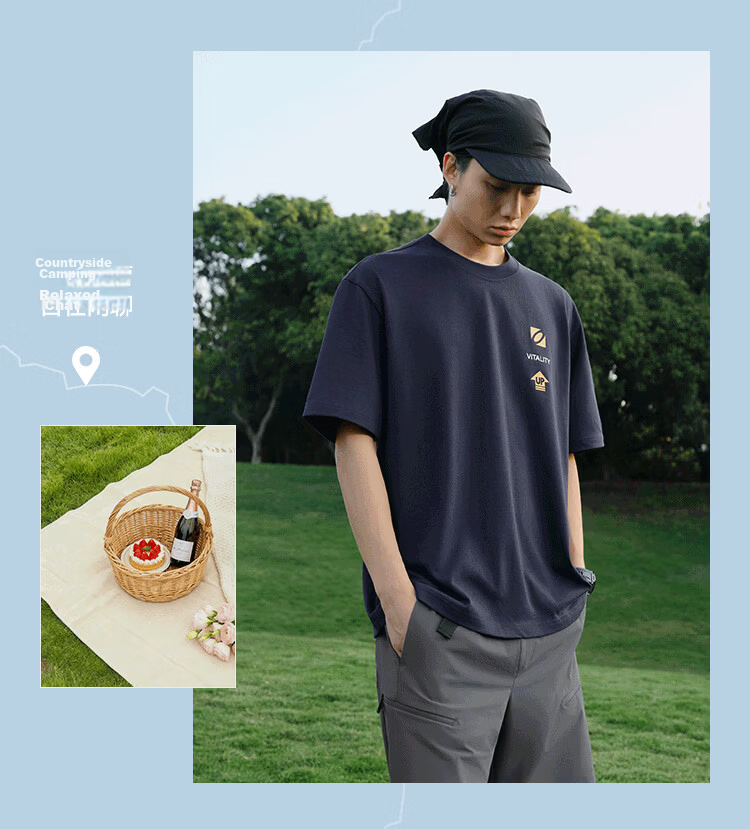 Semir Men's Short Sleeve T-Shirt Summer 2026 Pure Cotton Knit Light Sports Style Digital Print Top 109326100117 8