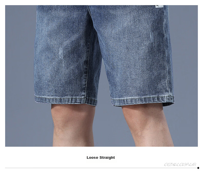 PLAYBOY Men's Denim Shorts 2026 Spring Summer New Elastic Ice Silk Loose Casual Versatile Five-Point Mid-Length Pants 20