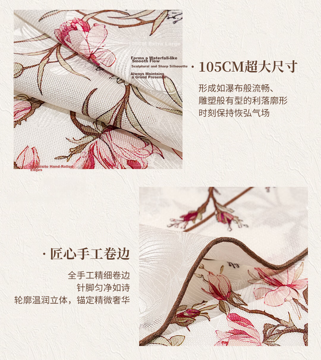 Shanghai Story [Counter Same Style] Heavyweight Silk Women's Scarf Heavyweight Shawl Birthday Gift for Mom Girlfriend Gift Box 14