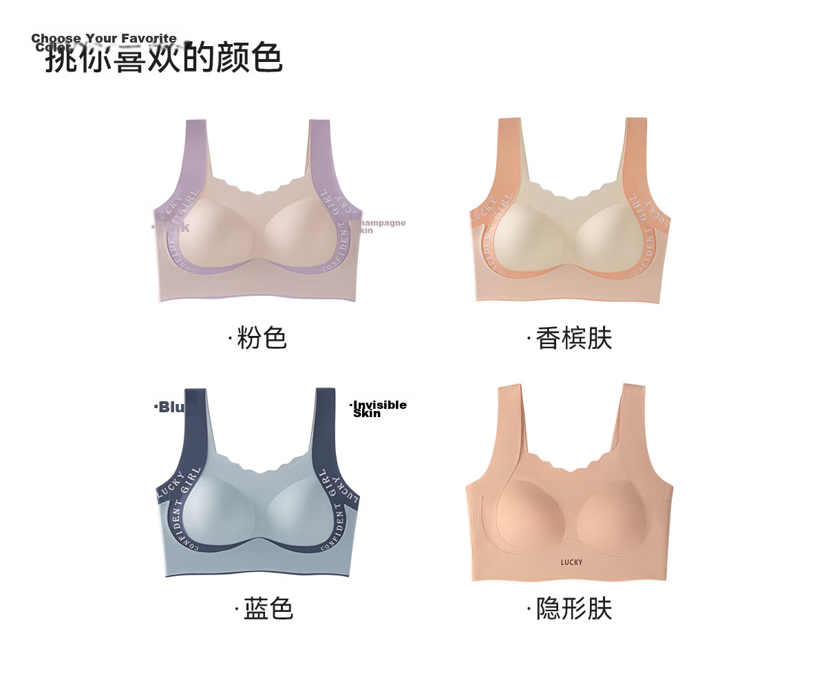 Beiyingda Children's Developmental Sports Vest for 12-Year-Olds, Junior High School Girls' Underwear, Adolescent Bra for 15-Year-Old Teen Girls 22