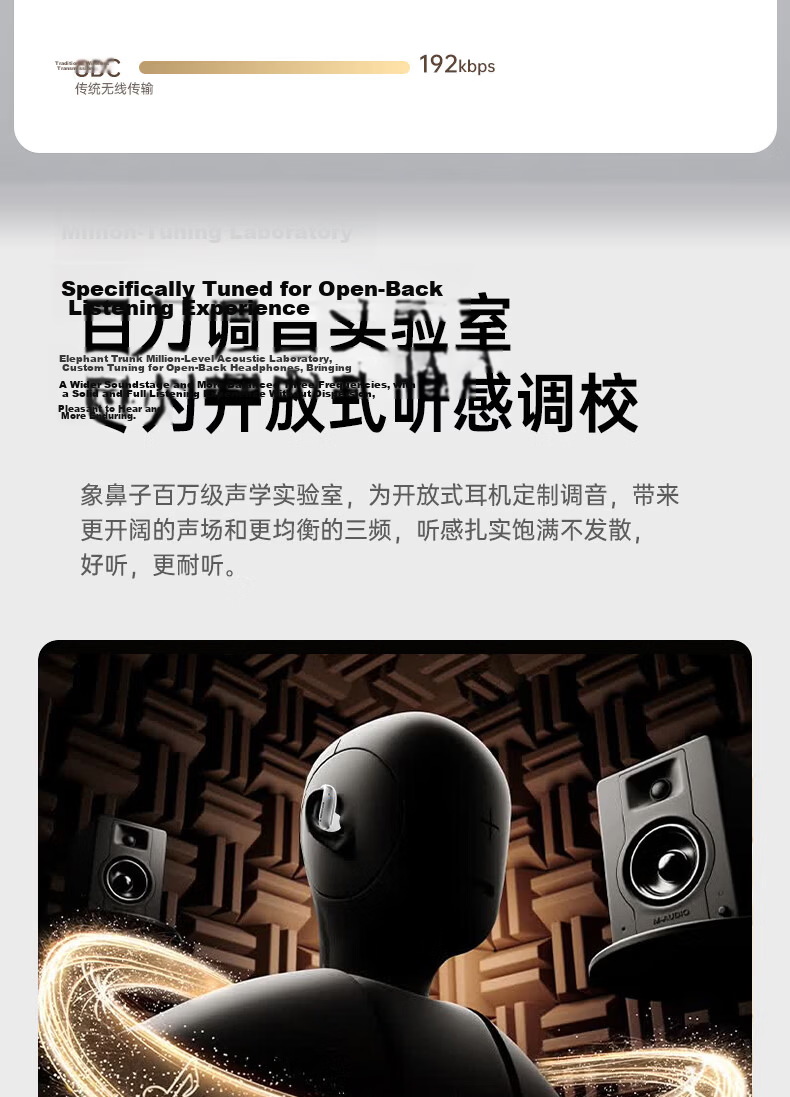 Elephant Trunk [2026 Latest AI Translation] Modou Invisible Wear Monster Clip-on Bluetooth Earphones In-ear Free Noise Cancelling Call Compatible with Apple Android D78 Black 14
