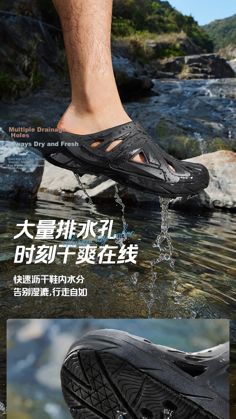 Peak Taiji Flying Fish 2.0 Men's Summer Breathable Non-Slip Thick Sole Height Increasing Casual Sandals DL2620401 8