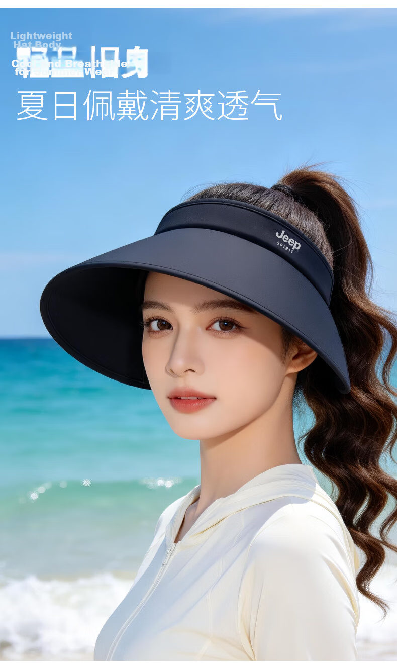 JEEP SPIRIT Women's Sun Protection Hat 2026 New Summer UV Protection Open Top Cap J40007 Dark Gray 7