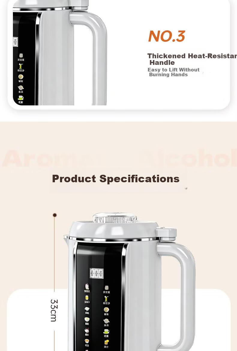 Malata Upgraded Blender Soy Milk Maker Quiet Noise Reduction Multifunctional Home Voice Broadcast Fully Automatic No Cooking No Filtering Whole Grain Large Capacity 2L 14