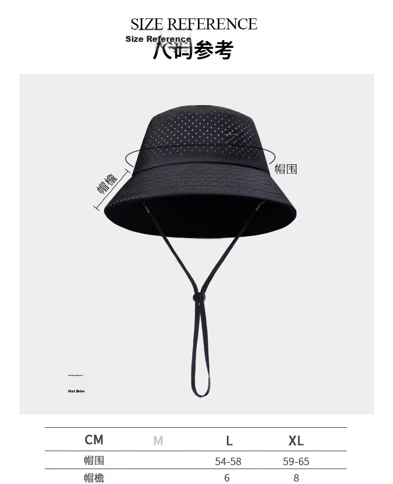Miiow Men's Summer Breathable Mesh Large Head Circumference Bucket Hat Sunshade Wide Brim Face Slimming Sun Hat 17