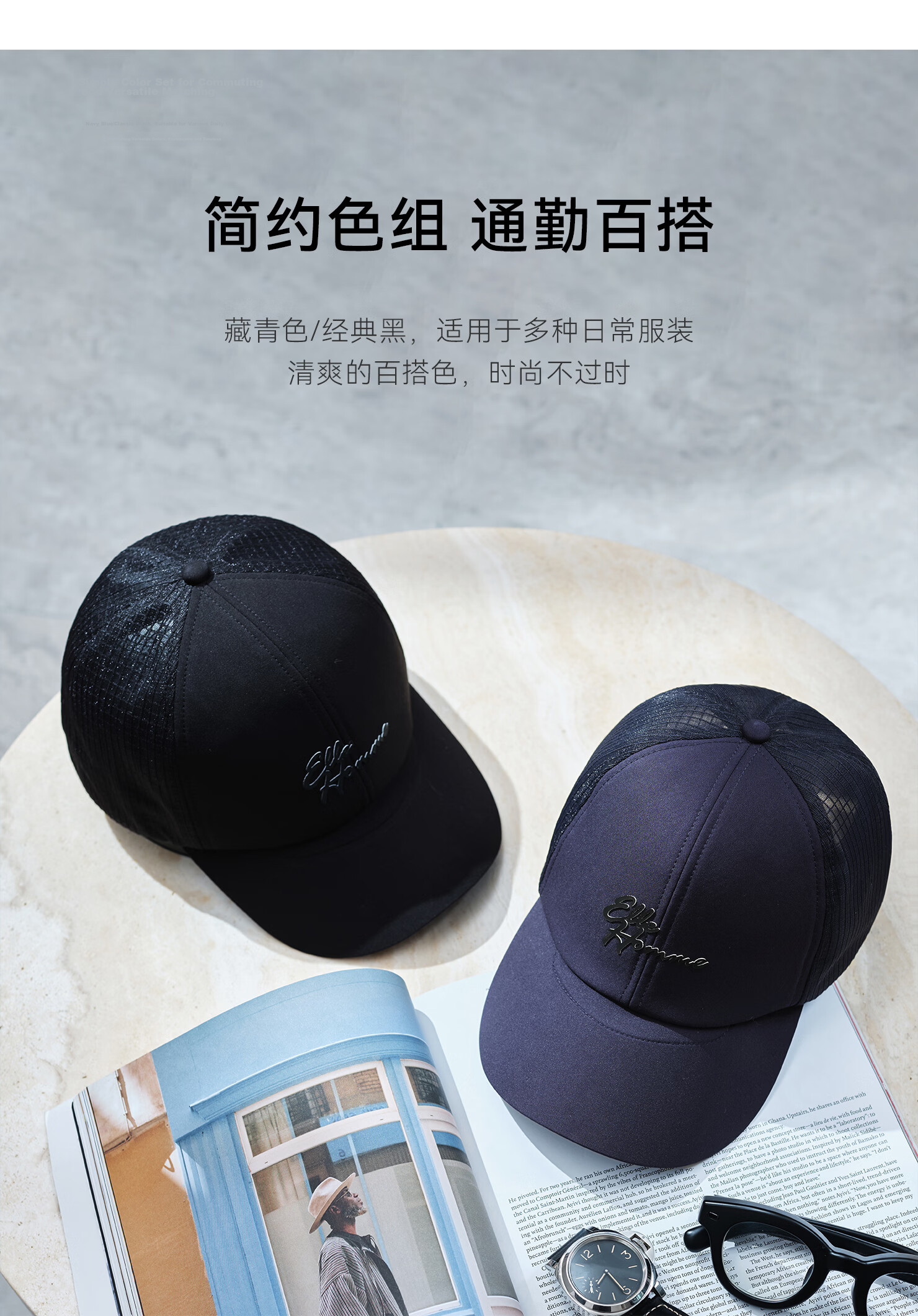 ELLE HOMME Oversized Deepened Cap Circumference Fashion Men's Mesh Breathable Baseball Cap Spring Summer Sun Protection Duckbill Hat 10