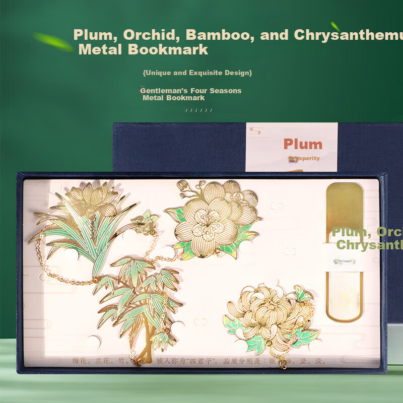 E-Muguo Metal Bookmark Ancient Style Gift Box Birthday Gift for Teacher Classmate Friend Chinese Style Cultural Creative Souvenir Creative Bookmark Souvenir Gift - Plum Orchid Bamboo Chrysanthemum