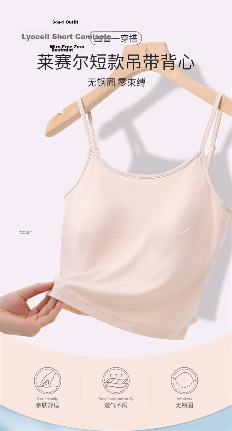 GUJIN 2026 Spring Summer Lightweight Camisole Vest for Women with Built-in Bra, Comfortable and Breathable One-piece Base Shirt 1