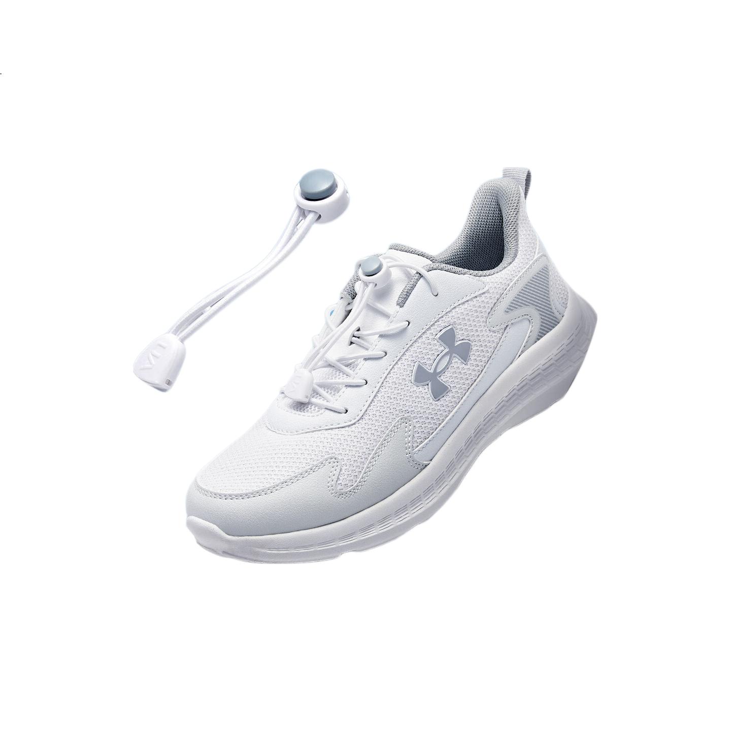 White Image 1