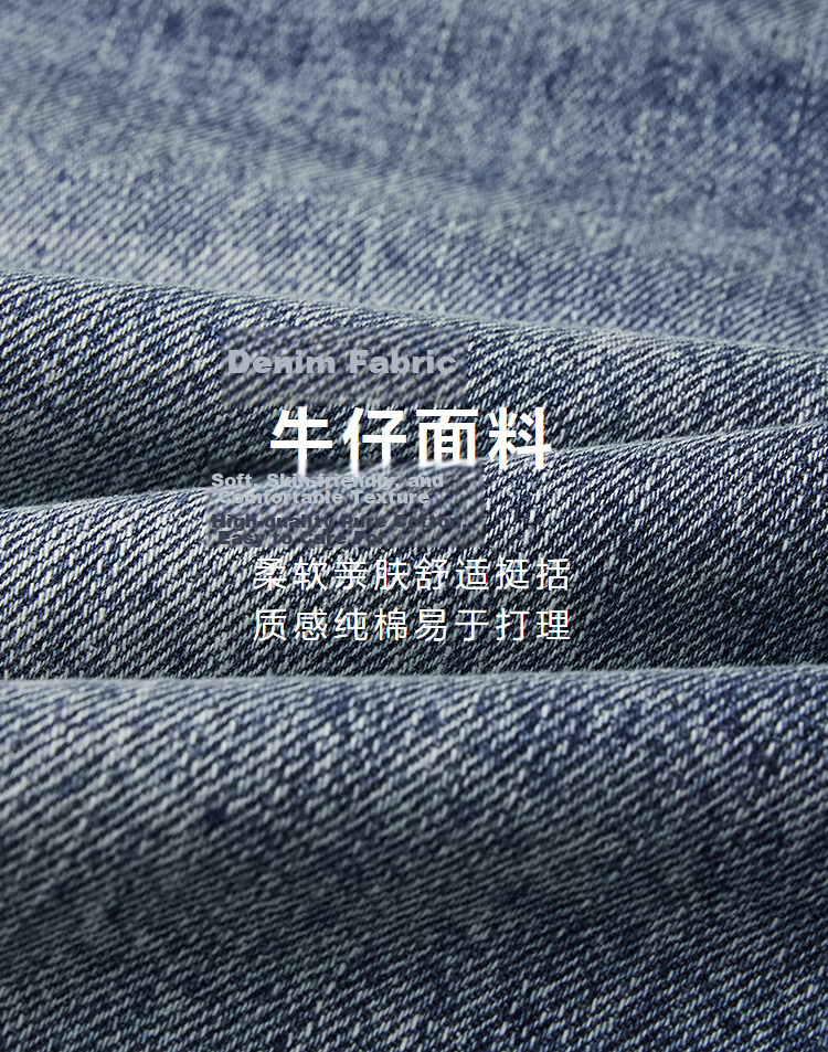 HLA Hailan Home Men's Denim Shorts 26 POWER YOUNG Series Pure Cotton Summer Pants 6