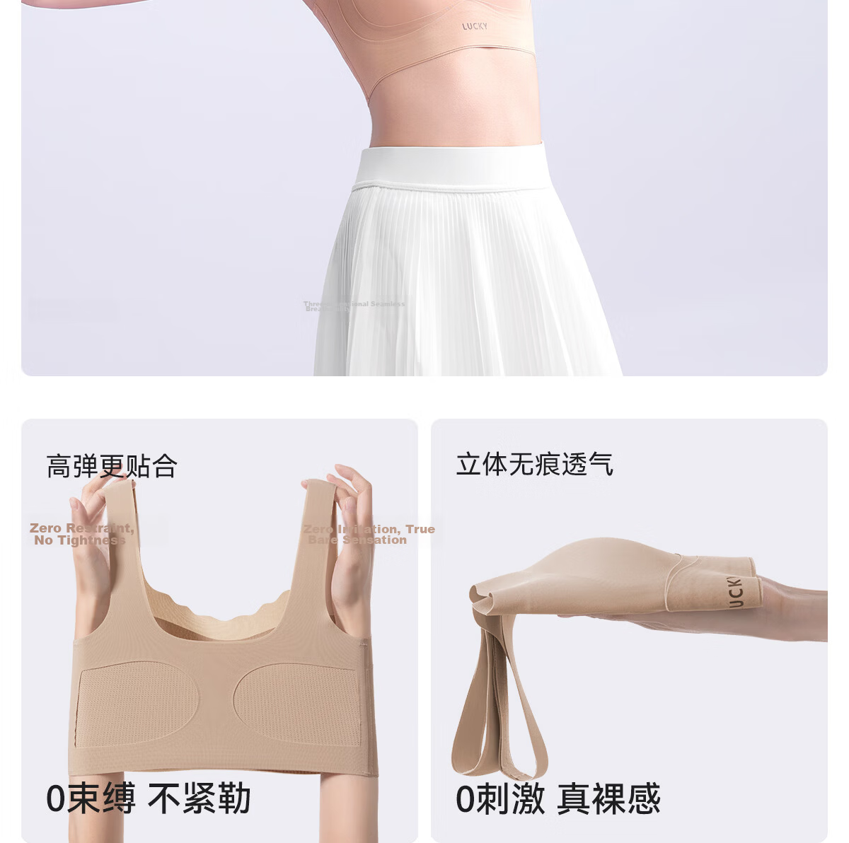 Beiyingda Children's Developmental Sports Vest for 12-Year-Olds, Junior High School Girls' Underwear, Adolescent Bra for 15-Year-Old Teen Girls 7