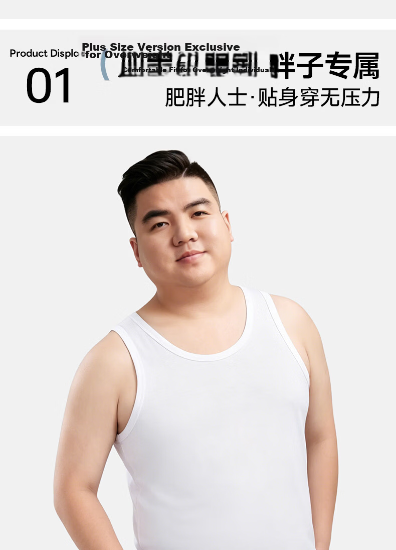 Yalu Men's Cotton Vest Plus Size Casual Summer Thin Loose Large Cross-back Undershirt 4