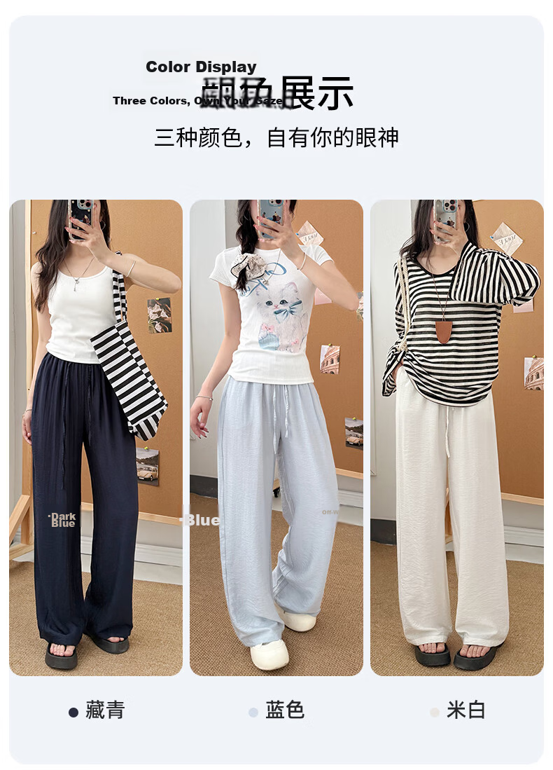 Xueqiman Cotton Linen Wide-Leg Pants for Women 2026 Summer New High-Waist Loose Ice Silk Cool Lazy Draped Straight Pants 11