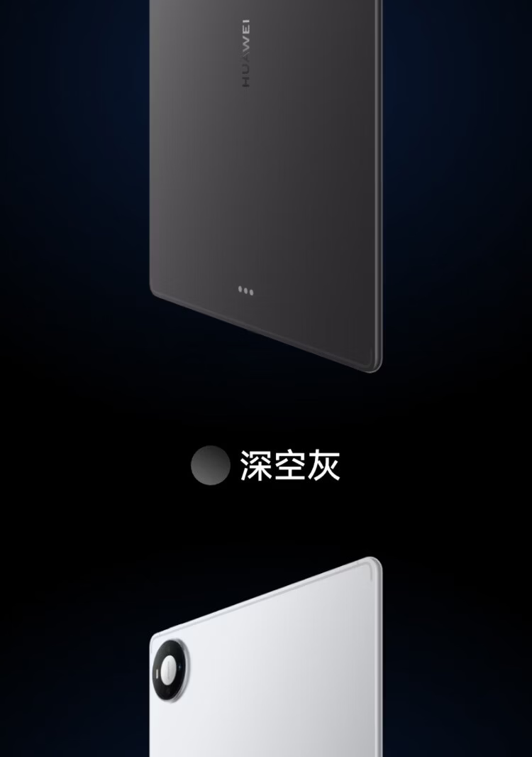 HUAWEI MatePad Pro Max Enjoy Edition 13.2-inch Huawei Tablet 3K OLED Screen Office Creative Tablet 12+256GB Deep Space Gray 13