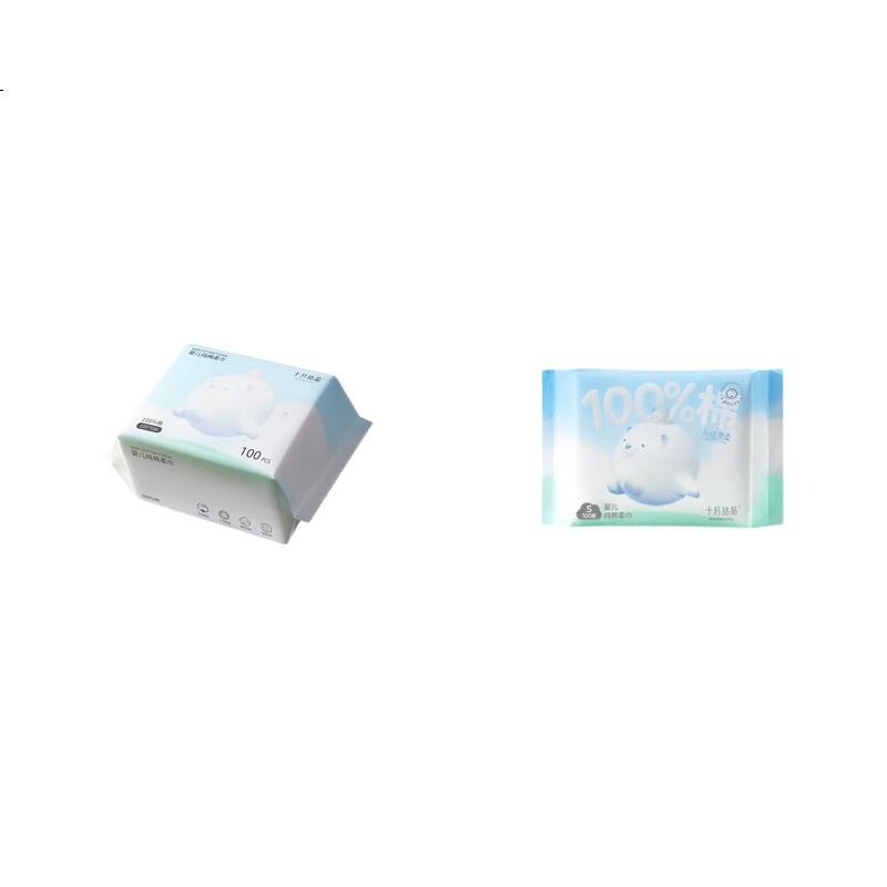 White Image 3