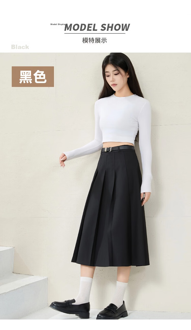TUCANO Women's High-Waist A-Line Skirt, Mid-Length, Slimming, Simple Versatile Pleated Skirt, Off-White, XL 13