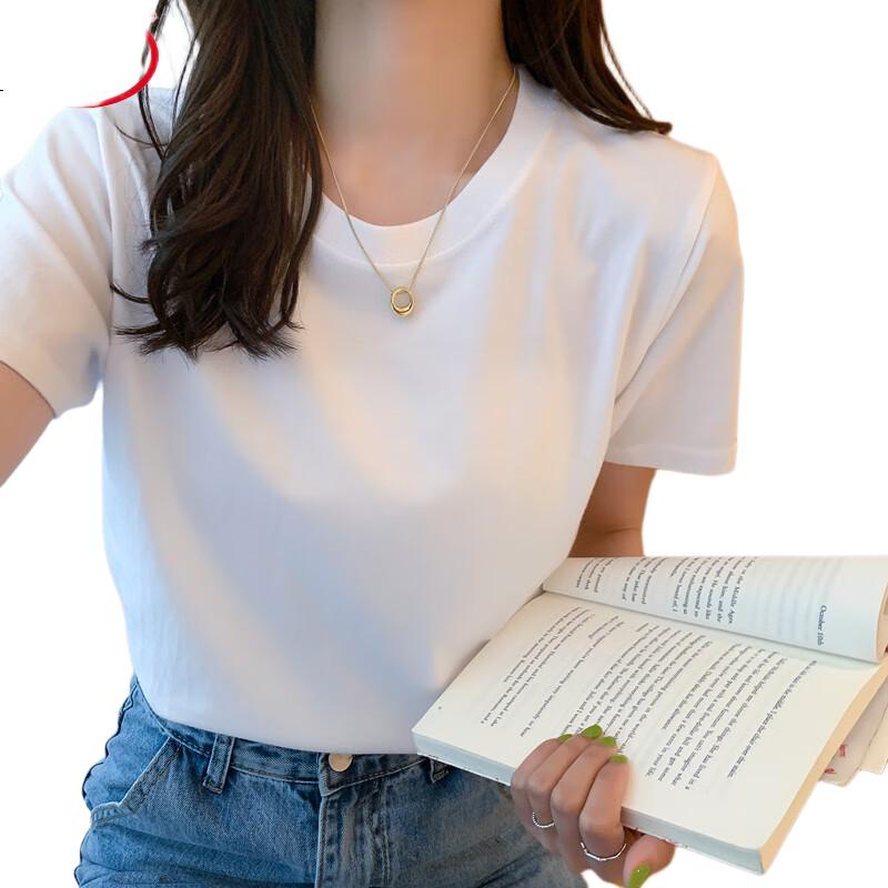 White Image 2