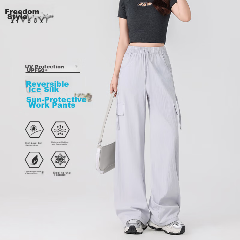 Free Style Women's High Waist Draped Wide Leg Cargo Pants 2026 Summer New Ice Silk Cool Casual Sports Paratrooper Tactical Pants