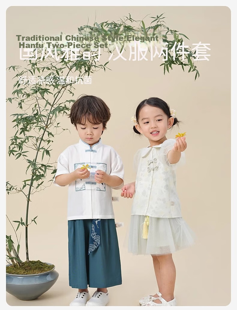 DAVE & BELLA Boys' Nine-Point Cool Feeling Set Stylish Summer Children's Hanfu Wide-Leg Pants Two-Piece Set 1