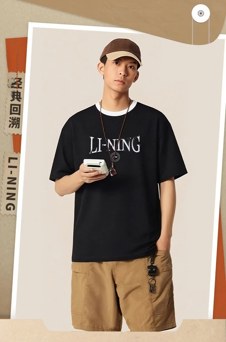 LI-NING Men's Summer Breathable Comfortable Fitness Sports T-Shirt Pure Cotton Fashion Classic Casual Short Sleeve Top 1