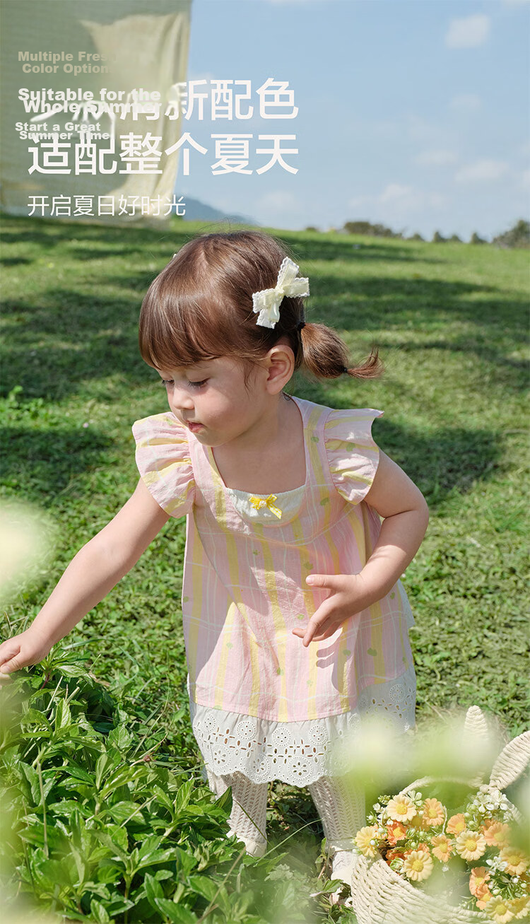 Balabala Kids Dress Baby Princess Dress 2026 Summer New Girls Cotton Sweet Cute Skirt 4