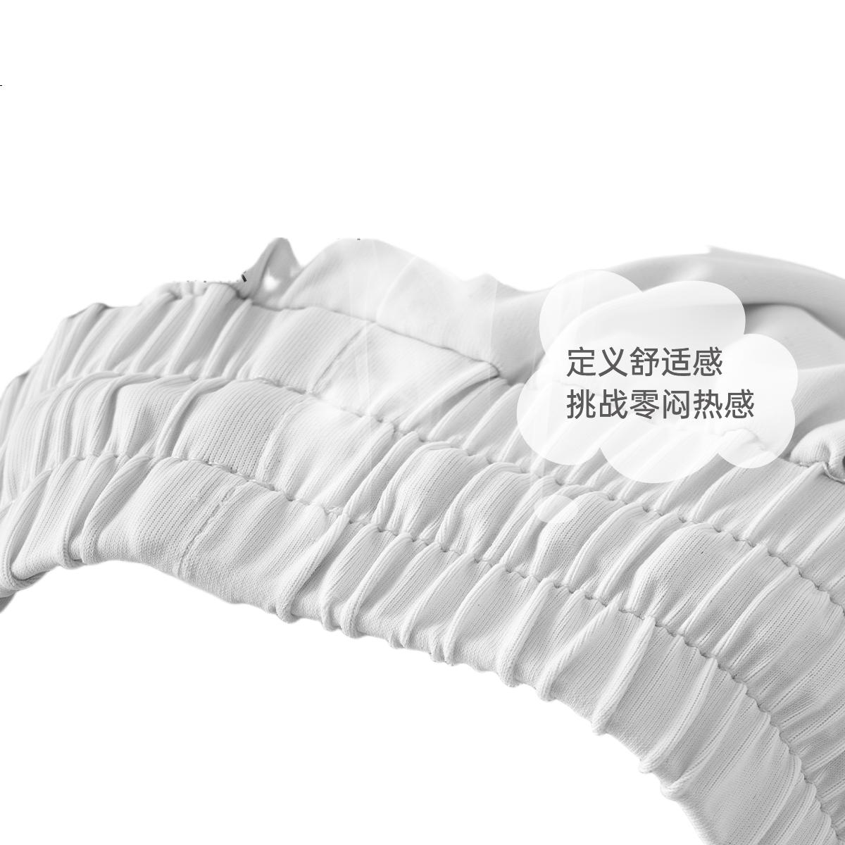 White Image 2
