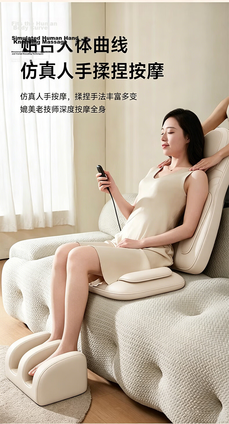 AUX Massage Cushion JX-003 Beige (Gift Box) Full-Body Massage Pad Neck Massager Integrated Massage Chair Pad 520 Gift for Mom 12