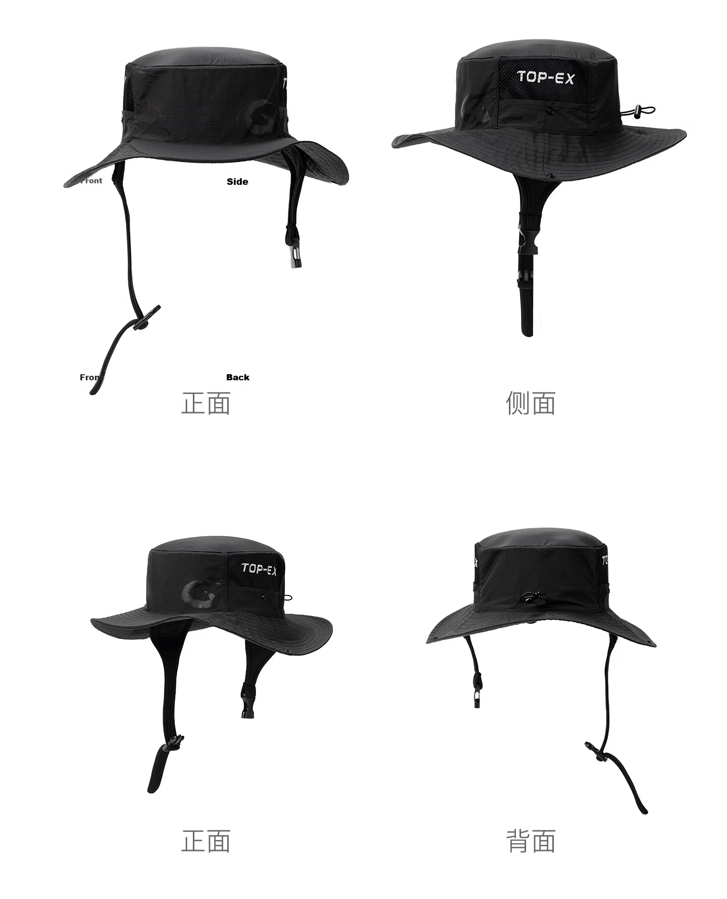 FANCET Outdoor Water-Repellent Surfing Hat Unisex Summer UV Protection Sunshade Mountaineering Camping Fisherman Hat 28